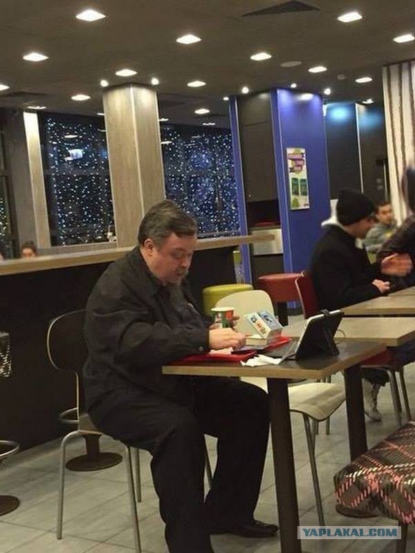 6739920.jpg