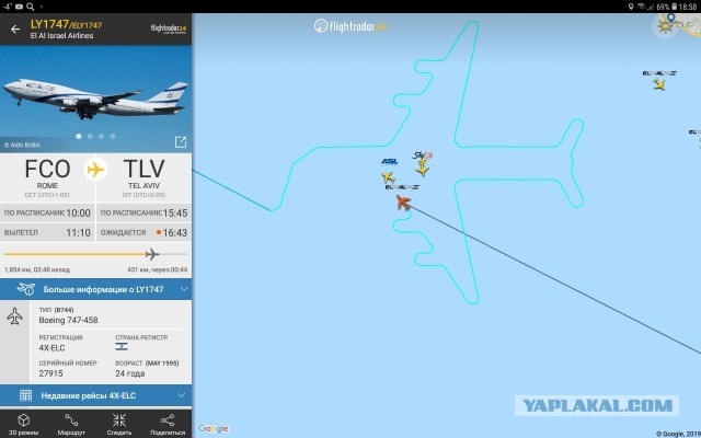 Боинг 747-458 Израильских авиалиний, рисует сейчас самолёт на flightradar24.