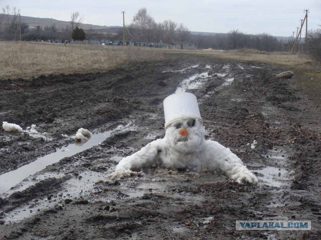 Снеговик: До и После