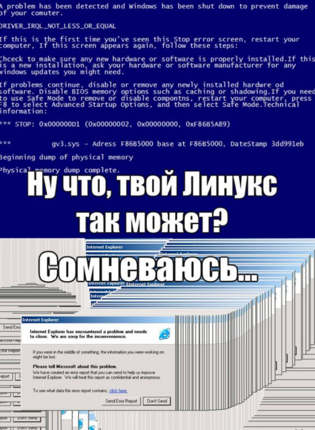 Установил linux... и понеслось