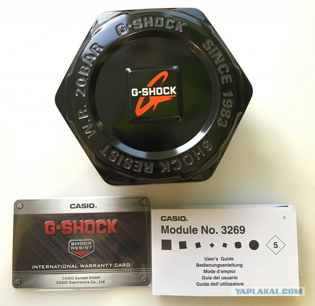 Casio G-Shock GR-8900A
