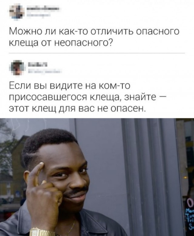 Немного картинок на вечер