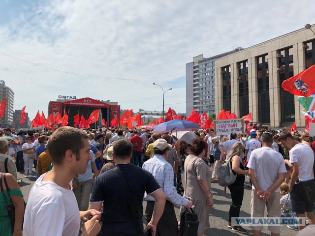 Как я сегодня на митинг (согласованный) сходил 28.07.2108