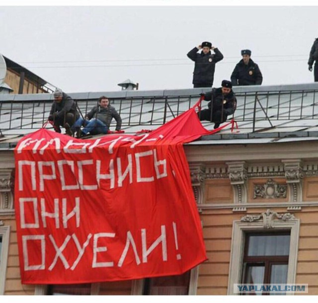 Пора уже вводить налоги на налоги