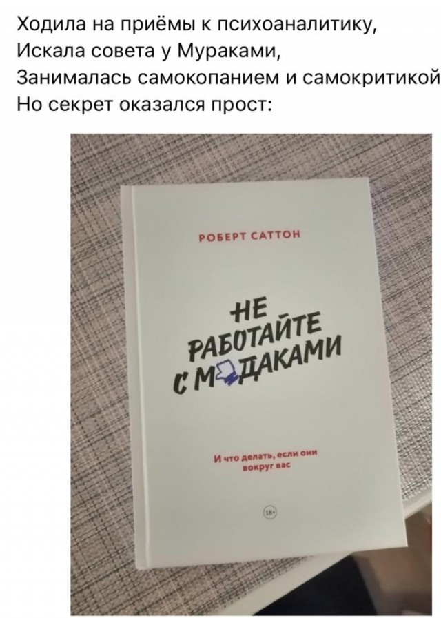 13672330.jpg