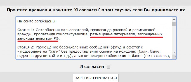 Государство больше не готово даже изображать демократию