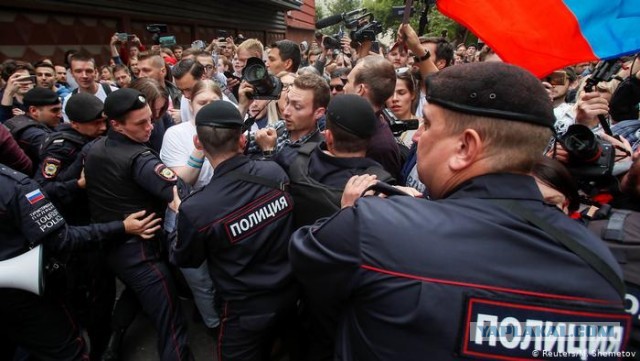 Следственный комитет возбудил дело из-за акций протеста у Мосгоризбиркома