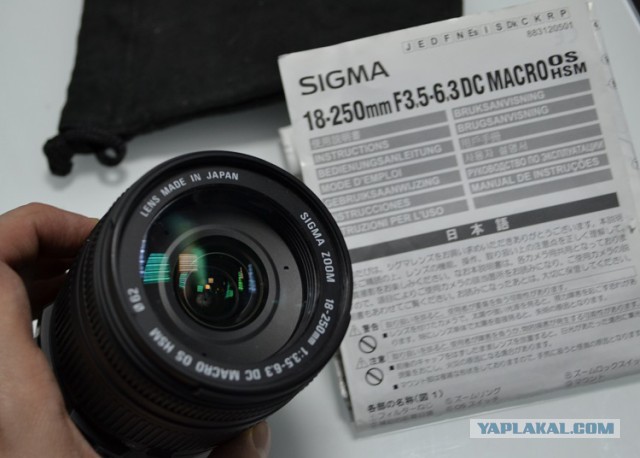 Объектив Sigma AF 18-250mm для Nikon ТРЭВЕЛ-ЗУМ