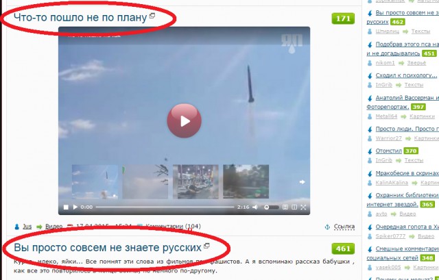 Origin что то пошло не по плану Origin что то пошло не по плану