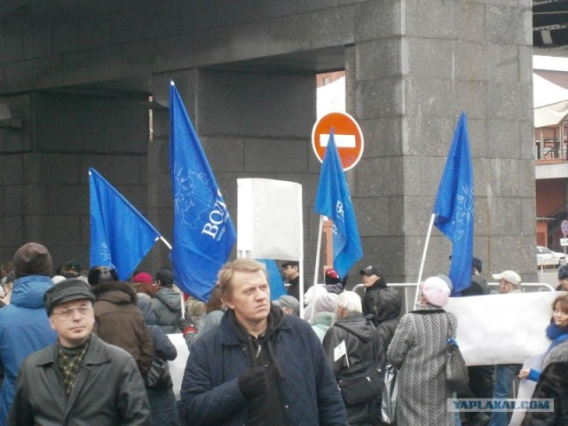 Русский марш 2012