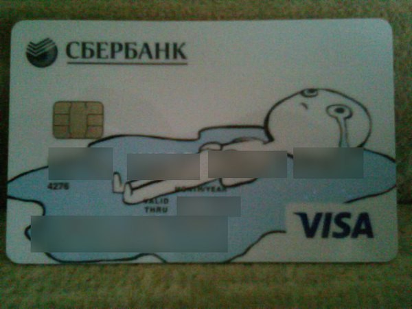 7511140.jpg
