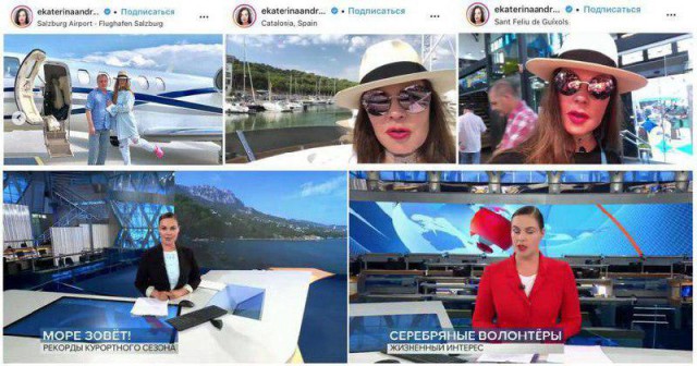 Подписчики Андреевой раскритиковали телеведущую за отдых за рубежом
