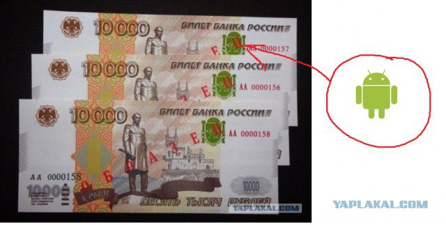 Статус за день до пенсии Статус за день до пенсии