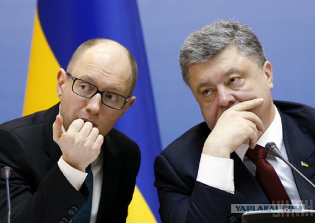 Трамп хочет проверить, куда официальный Киев тратил деньги
