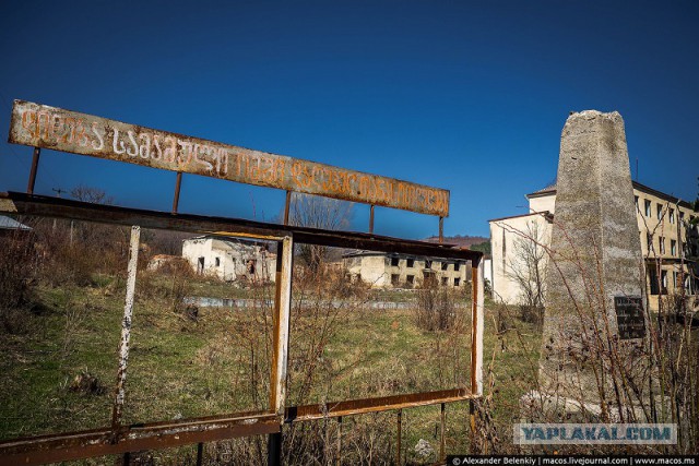 Остывший ад. Как выглядят разрушенные грузинские сёла в Южной Осетии