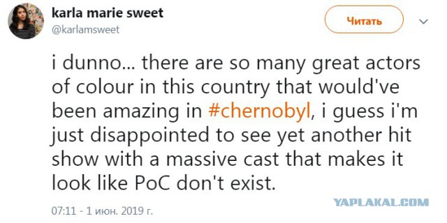 Сценаристку высмеяли за жалобу на отсутствие темнокожих в «Чернобыле»