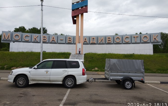 Возвращение субару и 2-х котов в Москву из Владивостока (в дороге)