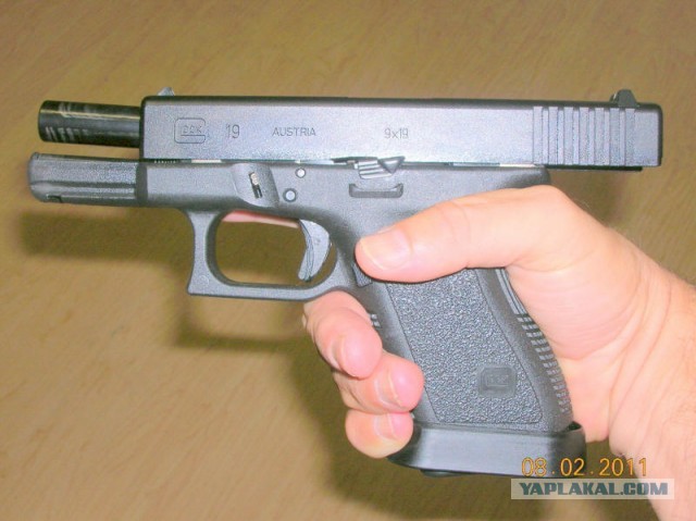 Пистолет М1911А1