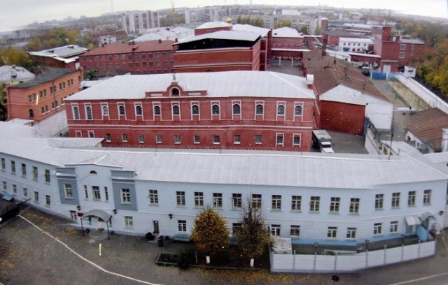 Владимирский централ: история известнейшей российской тюрьмы и судьбы её знаменитых заключённых