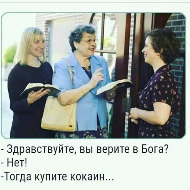 Чернота среди недели