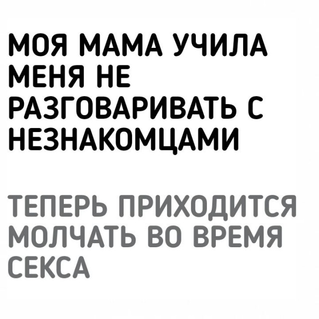 Адовая вакханилия и лютый трэш к этому понедельнику