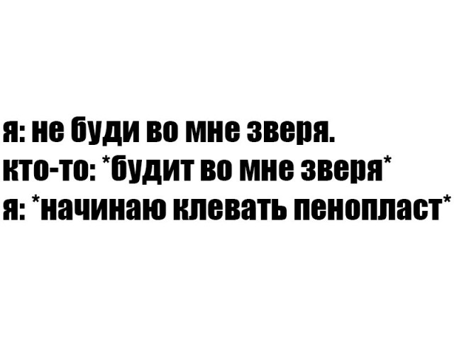 А вот кому деградации и лёгкой наркомании? Налетай!