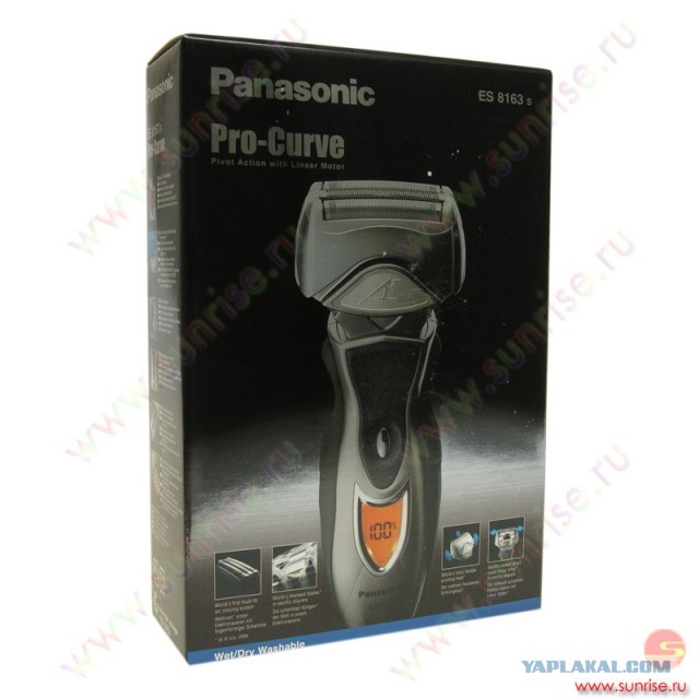Модель Panasonic ES8163 ,есть поновее модификации, удачи! Это