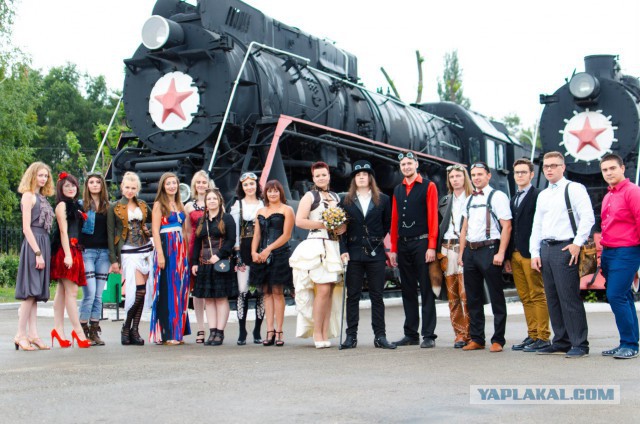 Steampunk Wedding