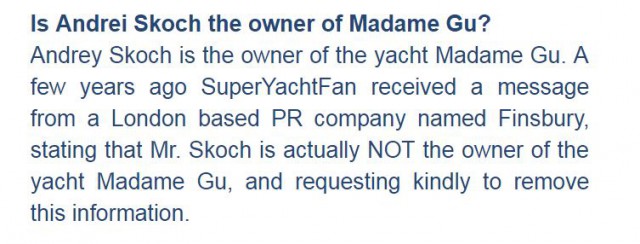 Яхта Madame GU 150 000 000 долларов