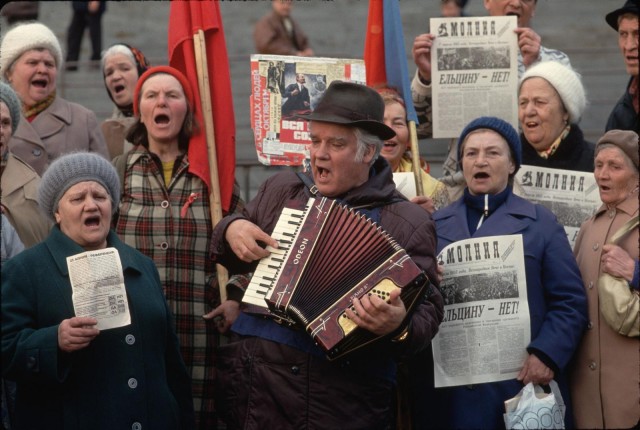 «Святые девяностые». 1993. Вып. 1