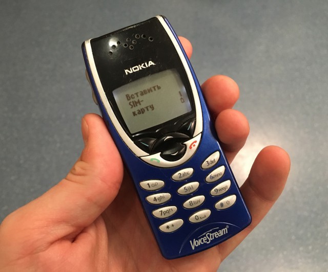 Моя небольшая коллекция Nokia