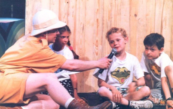 Сергей Супонев на передаче Зов джунглей со своим сыном Кириллом 1993 год