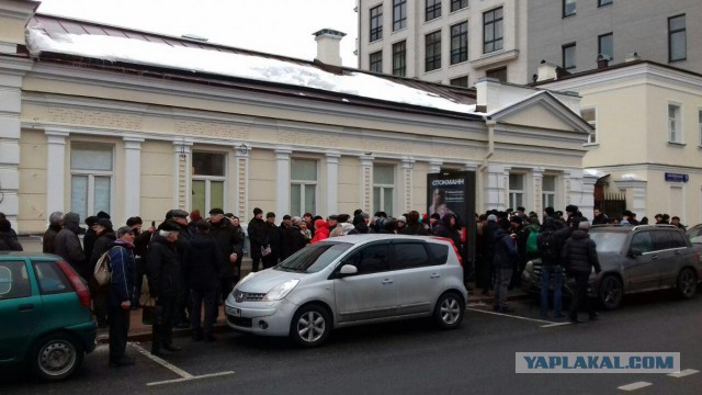 Протесты против строительства Ельцин-Центра в Москве