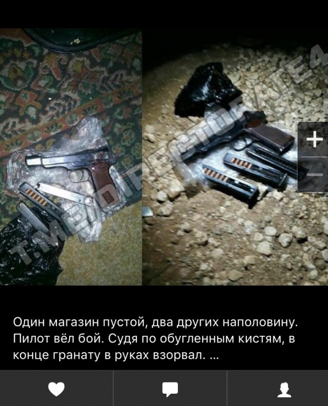 Пилот сбитого СУ-25 дал бой террористам, совершил самоподрыв гранатой и забрал с собой двух боевиков