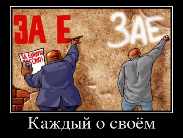 Карикатурист отреагировал на новый российский закон «о неуважении к власти»