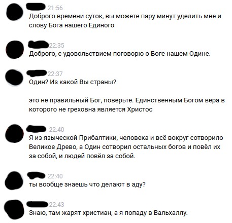 8336750.jpg