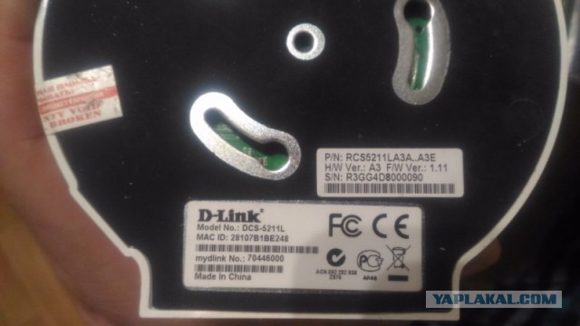 Продам в Питере Видеокамера сетевая D-link DCS-5211L