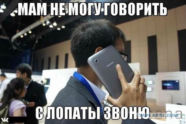 10 самых странных телефонов Samsung