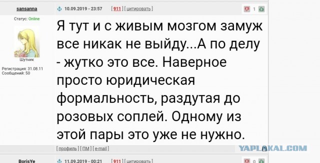 Чего изволите? Или меню обычной жизни.