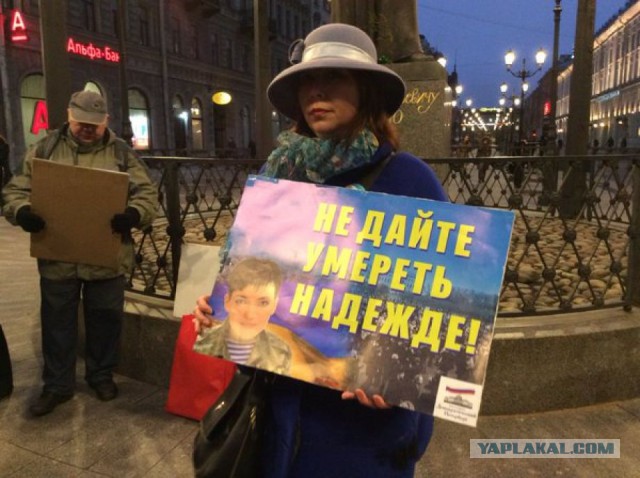 Савченко начала голодовку, опять