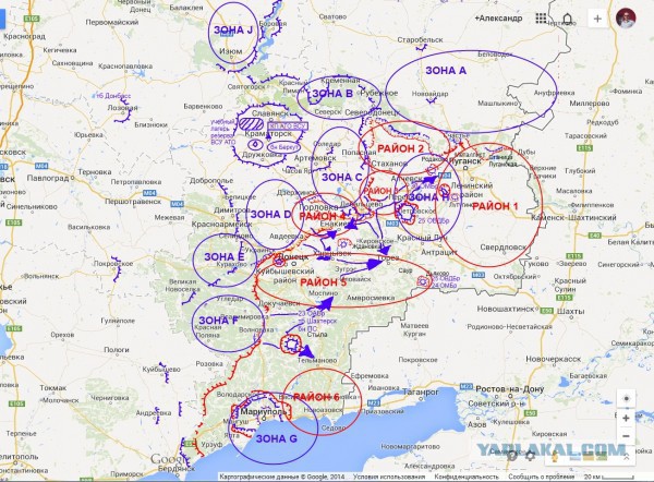 Анализ предстоящего контрнаступления укр армии