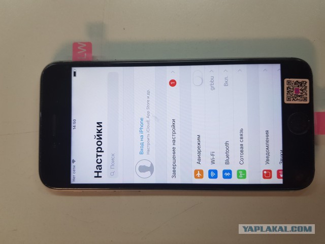 Продам Iphone 6 64 c дефектом и куплю amazfit bip