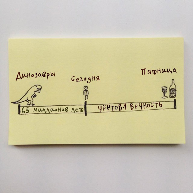 6705460.jpg