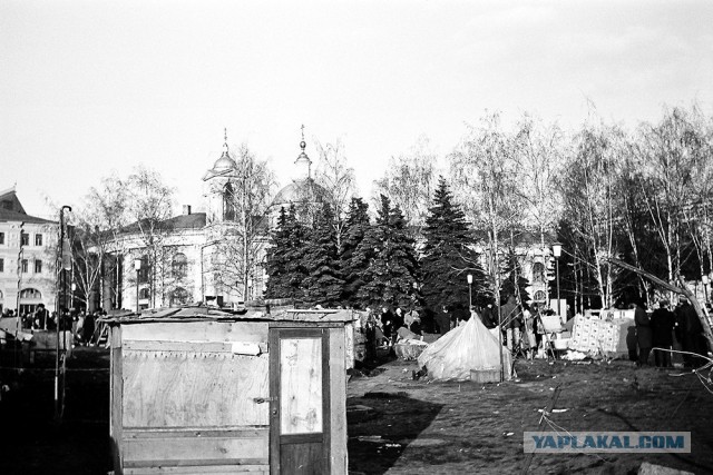 Москва 1990 палаточный городок