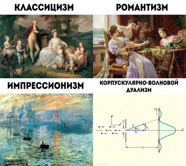 Немного юмора, умного