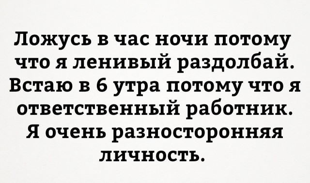 Субботняя порция перлов, высказываний, котоламповых историй