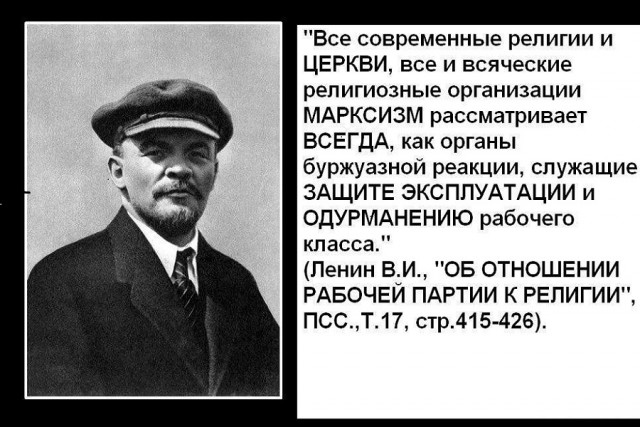 Пьяный охотник на кабана залез в храм, надел рясу и открыл стрельбу по иконам