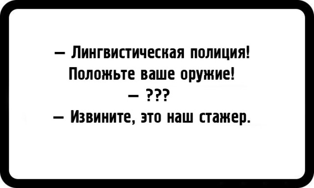 Открытки с шутками от отпетых пессимистов