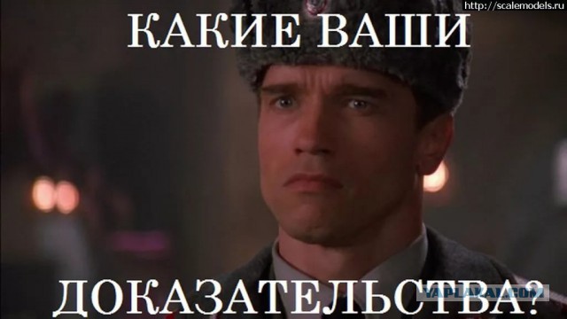 Выйду взамуж