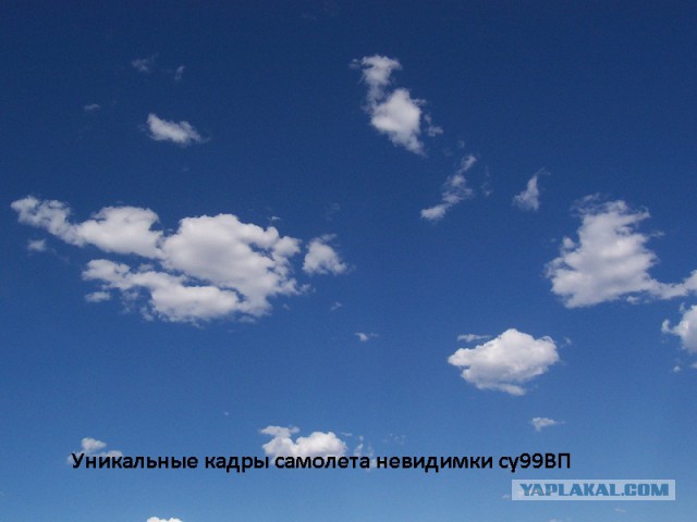 Российские истребители в небе Донбасса